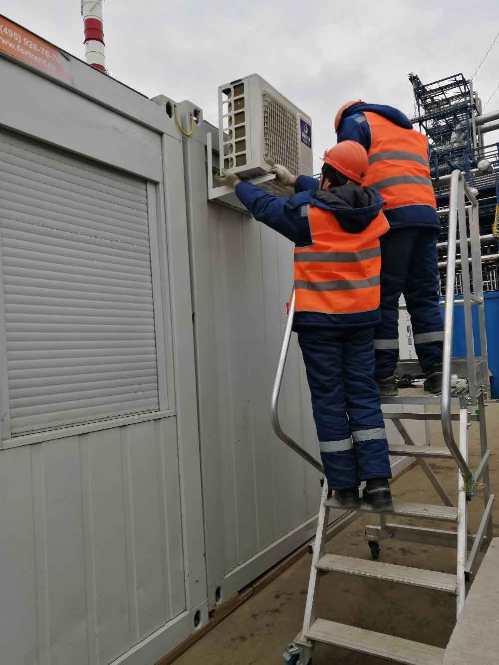 Кондиционирование производства